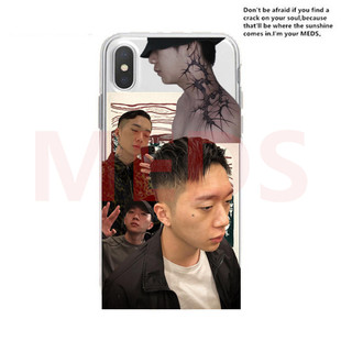 手机壳 适用于iphone12 11安卓 材 华为 XSM 芋圆仔 禹元 12pro