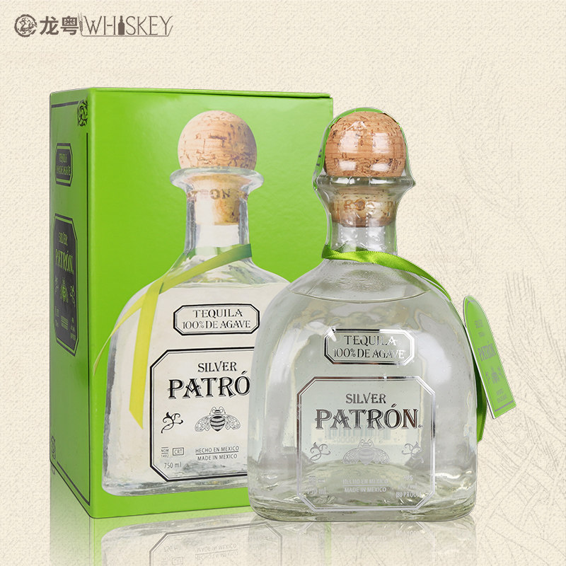 墨西哥进口洋酒 培恩银樽龙舌兰酒 PATRON SILVER TEQUILA 正品|ruв категории вино, вино, агава/Tequila - от Buy2taobao.com для оказания профессиональной услуги покупки агента Taobao