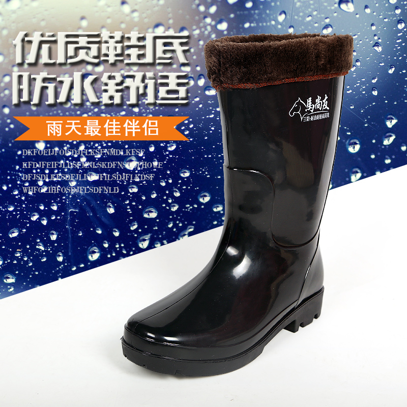 Chaussures - bottes caoutchouc homme pour printemps - semelle tendon - Ref 972407 Image 3