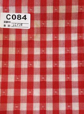 【海外畅销】1930年美国制造 原版古董布料 红色系  C084