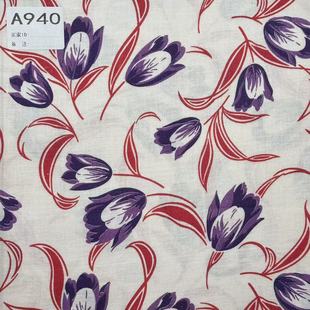 收藏 大尺寸可连裁 1930年代美国制造 古董布料 A940 原版