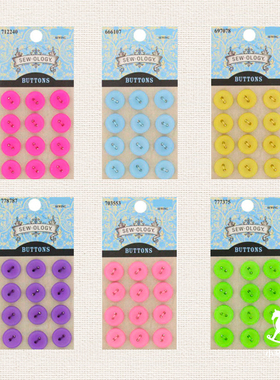 美国进口纽扣 蓝色黄色紫色扣子 手工DIY材料包拼布圆形 彩色钮扣