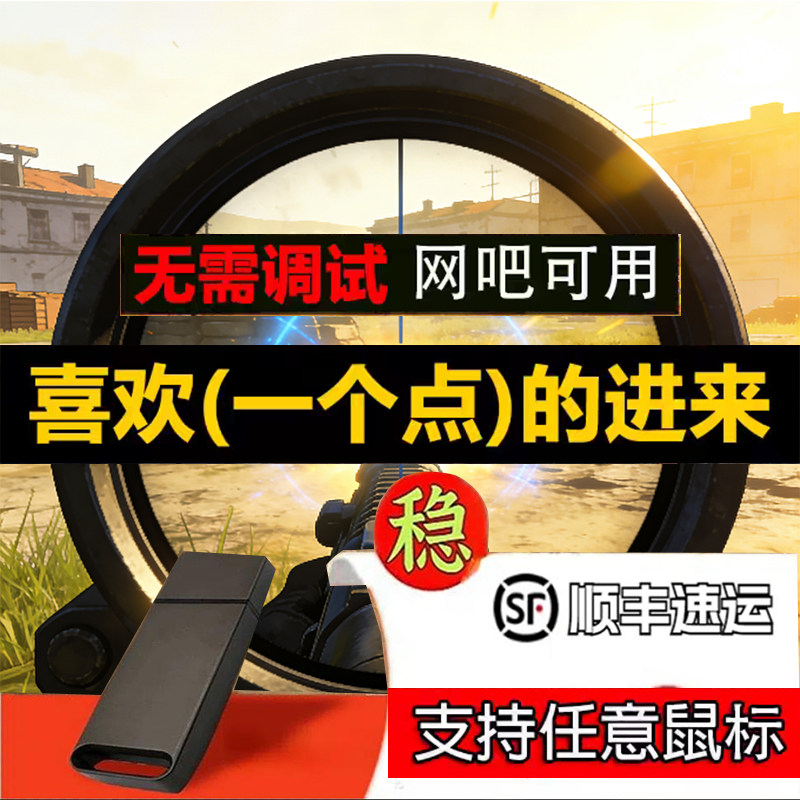 2026新款超强【无后座高压水枪】