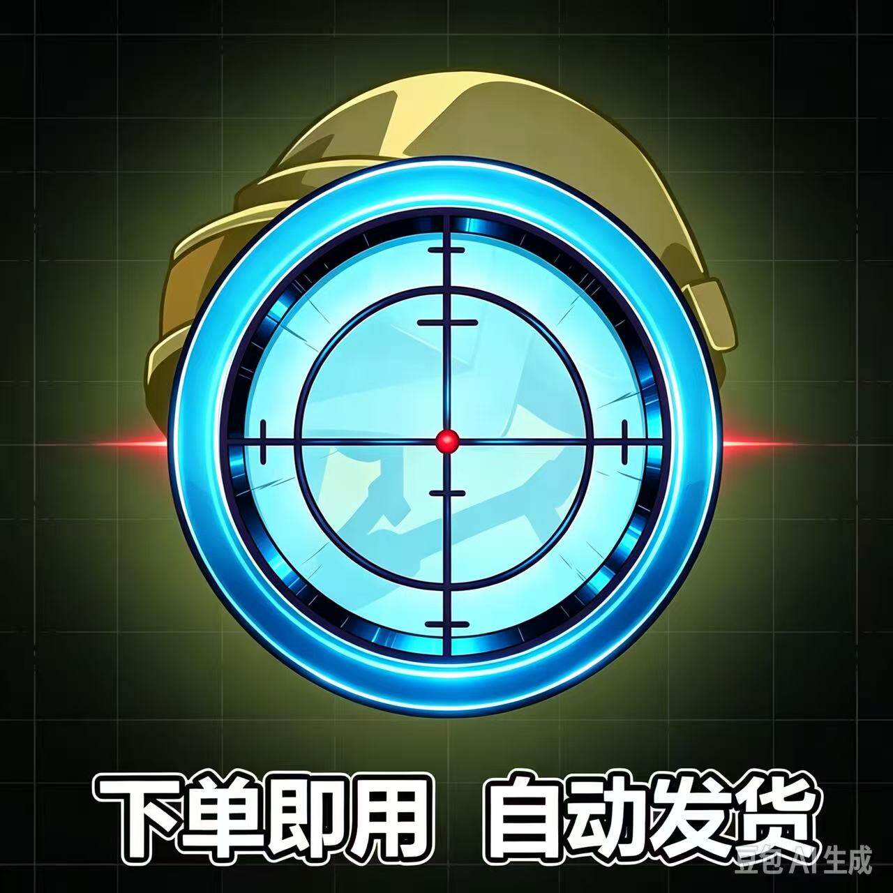 AT2026年一个点高压水枪