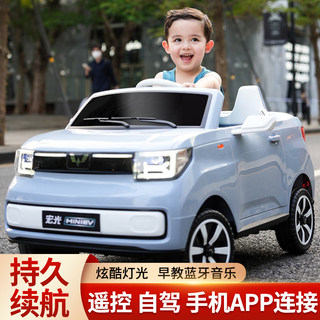 新款儿童电动车汽车四轮遥控玩具车可坐人大小男女孩双驱宝宝童车