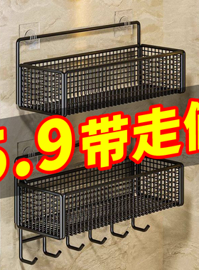 卫生间置物架浴室宿舍墙上收纳厕所洗漱台架子免打孔洗手间收纳架
