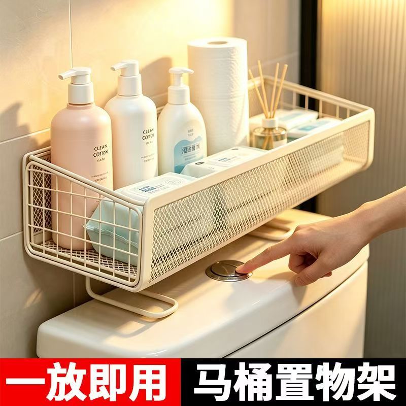 卫生间置物架马桶上方收纳柜神器浴室厕所多功能洗手台分层架图片