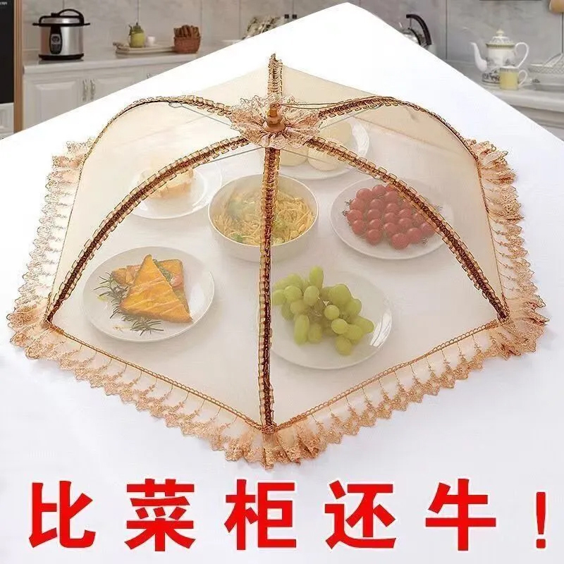 【比菜柜还牛】加粗加密防蝇菜罩