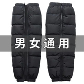电动车摩托车护膝冬季 防风保暖脚踝防寒挡风护腿神器男女骑车专用
