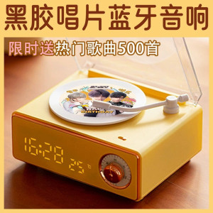 恋与深空周边秦彻沈星回祁煜黎深音乐盒黑胶唱片音响