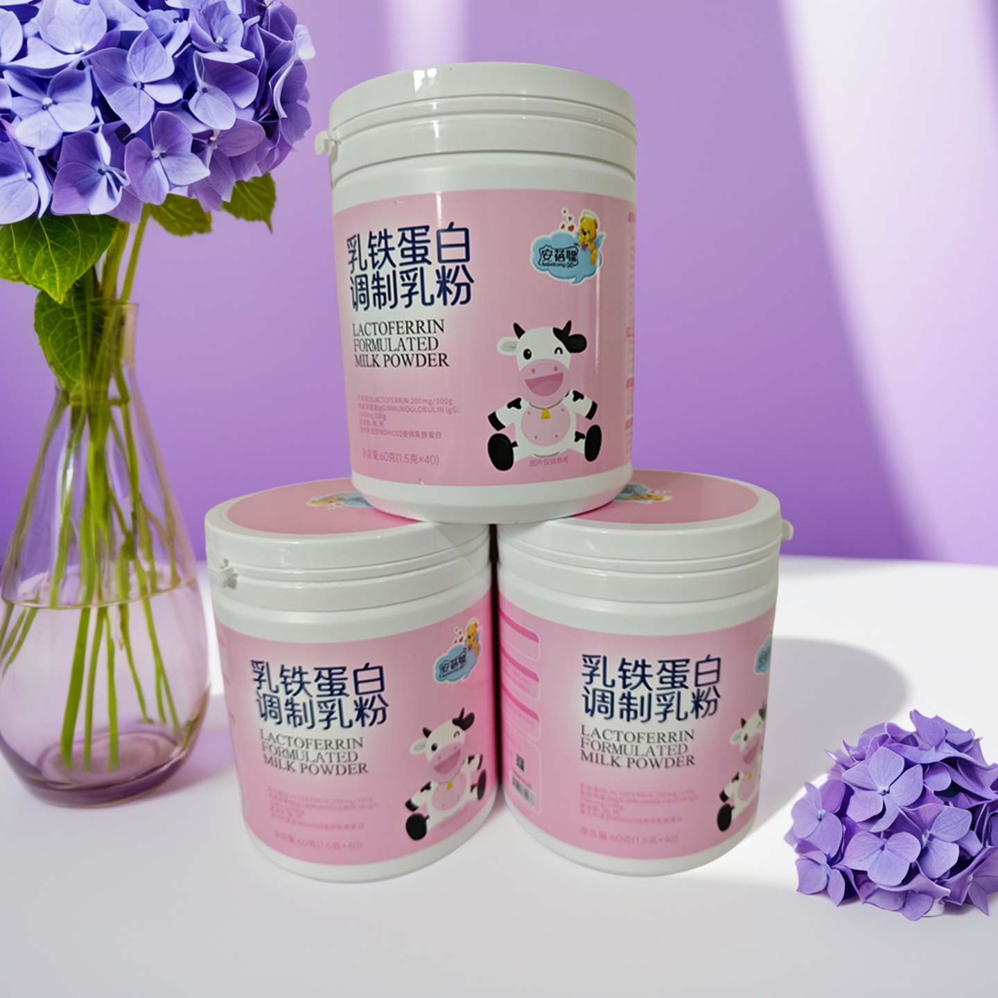 安蓓聪 60g 乳铁蛋白调乳粉乳铁蛋白粉 40袋