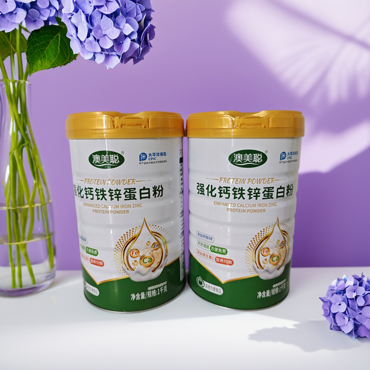 澳美聪 实拍发货 1000g 强化钙铁锌蛋白粉蛋白质粉