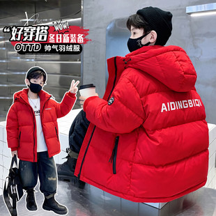 儿童装男童羽绒服冬装2026新款马年本命年男孩年服加厚红色中大童