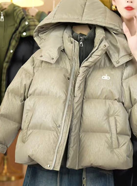 儿童装男童羽绒服冬季加厚外套潮