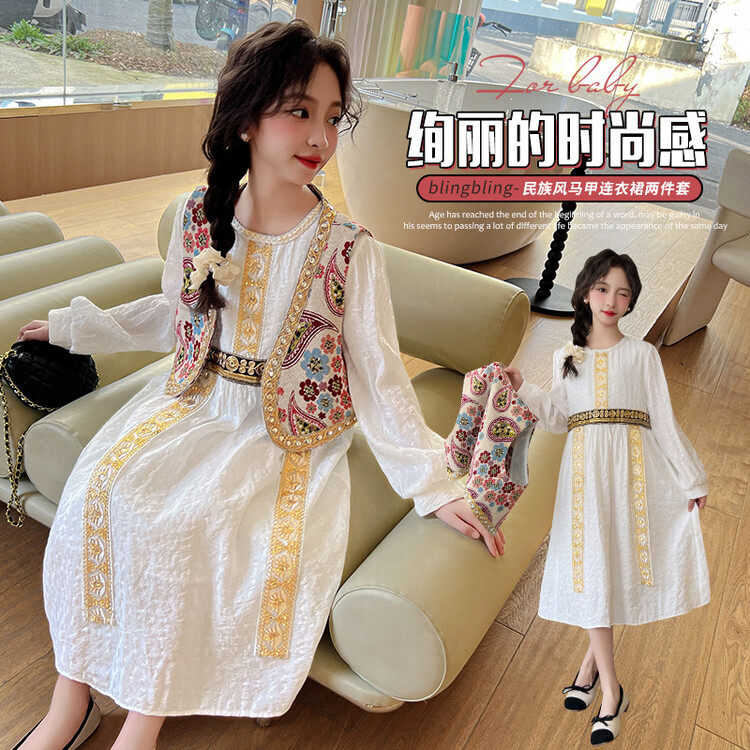 女童西域风情连衣裙2026新款儿童春款民族风公主裙刺绣马甲两件套