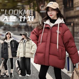 女童羽绒服冬季2025新款儿童女孩冬装大童女初中生加厚假两件外套