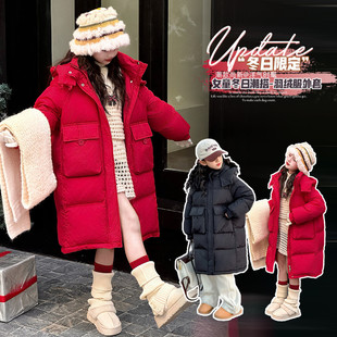 女童羽绒服2025新款冬季高充绒量羽绒服外套中大童加厚保暖羽绒服