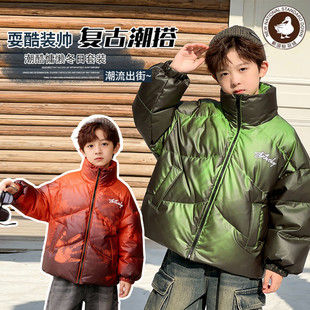 男童超酷温感变色羽绒服2025新款儿童加厚冬装男孩冬季免洗外套潮