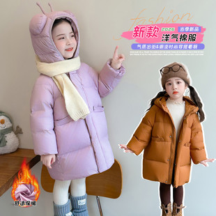 女童羽绒服2026新款中长款加厚保暖连帽白鸭绒外套洋气甜美风潮
