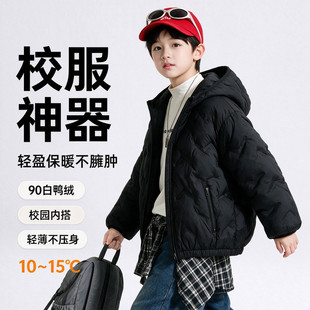2026新款儿童90白鸭绒羽绒服男女童连帽加厚保暖外套黑色常规款潮