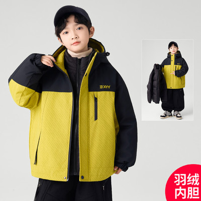 男童冲锋衣三合一可拆卸2025外套