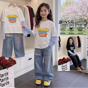 长袖潮酷卡通印花假两件套装女童春秋中大童百搭上衣牛仔裤两件套