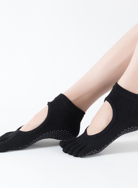 2双装露脚背短筒瑜伽五指袜女露趾防滑健身袜吸汗运动健身蹦床袜