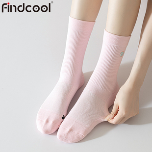 Findcool中筒网球运动袜女精梳棉毛巾底舒适防滑羽毛球跑步健身袜