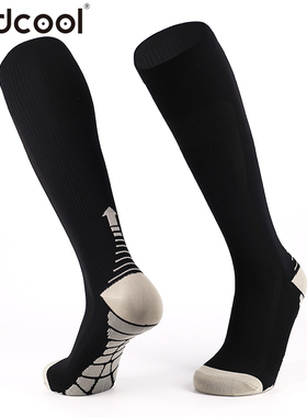 FINDCOOL跑步袜子2双骑行长筒压缩袜男女护小腿袜越野马拉松运动
