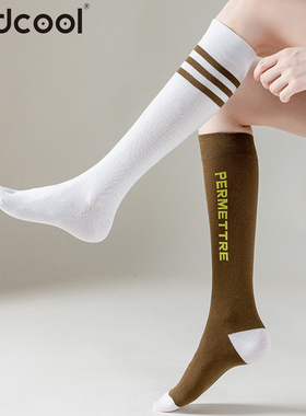 Findcool纯棉时尚百搭小腿袜女健身跑步跳绳运动袜休闲中筒棉袜