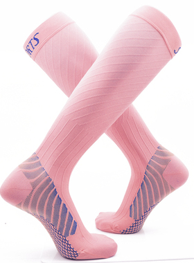 Findcool夏季专业马拉松跑步袜超薄透气机能压缩袜梯度压力骑行袜