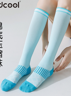 Findcool长筒专业马拉松跑步运动棉袜2双女毛圈底骑行跳操袜