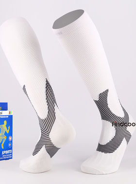 Findcool跑步运动袜2双专业马拉松防滑袜男女长跑健身长筒压缩袜