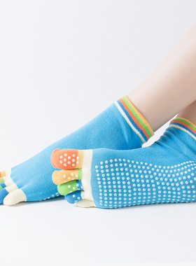 1-3双装专业瑜伽五指袜女分指袜硅胶防滑袜露趾漏指袜四季运动袜