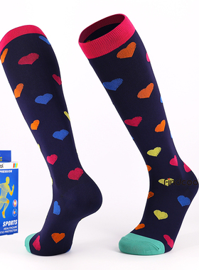 Findcool骑行袜机能袜2双男女跑步袜运动长筒袜腿套马拉松压缩袜