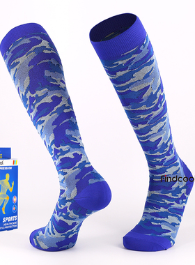 FINDCOOL机能袜小腿袜2双骑行袜运动长筒袜跑步压缩袜马拉松袜男