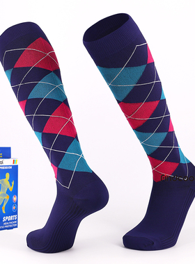 Findcool复古风长筒压缩袜2双健身跑步袜男女马拉松跑步越野长筒