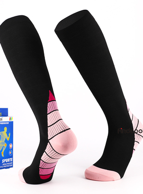Findcool男女跑袜2双健身运动机能压缩袜跑步马拉松越野长筒高筒