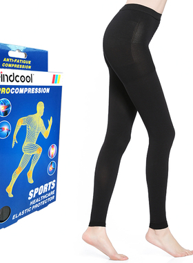 Findcool 抗曲张压缩九分裤  健康护理辅助弹力裤