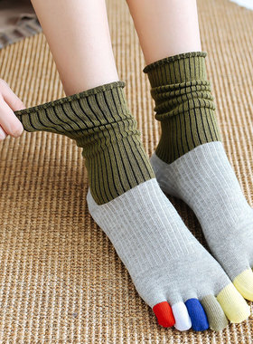 3双装日系五指袜女全棉中筒袜秋冬季彩指拼色堆堆袜 分趾袜子