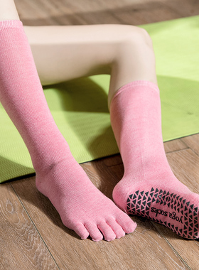 专业中筒瑜伽五指袜女分趾防滑普拉提舞蹈袜地板袜纯棉运动袜