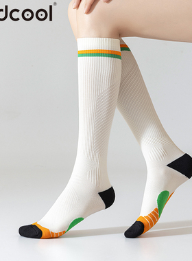 Findcool毛巾底长筒压缩运动袜女跑步跳绳健身休闲运动袜2双