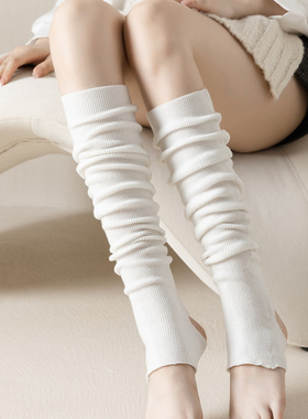 羊毛羊绒堆堆袜女瑜伽袜套护腿袜踩脚细竖条纯色简约保暖脚套