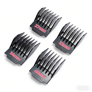 无线充电博尔928/888/G5G20KT10A8Q7T8T9G8A8A10理发器电推剪卡尺