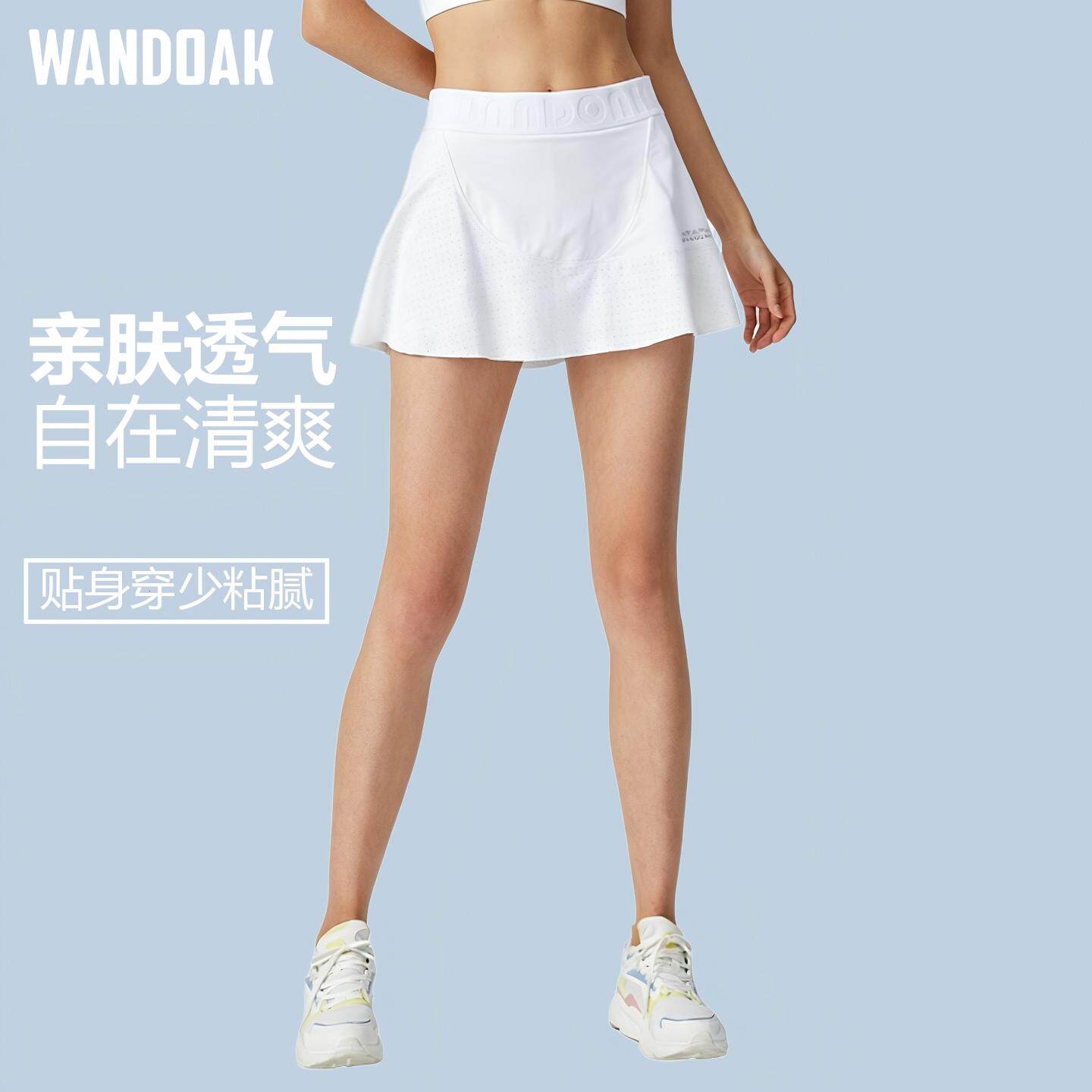 豌豆客运动短裙网球裙女假两件运动裙裤跑步羽毛球裙防走光半身裙