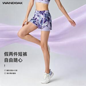 豌豆客假两件运动短裤女跑步