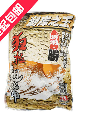 狂拉饵料手竿夏季钓鱼套餐翘嘴