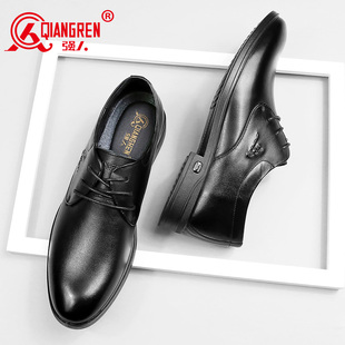 软底休闲结婚工作正装 春秋真皮透气商务皮鞋 皮鞋 强人3515男士