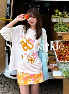 夏日橙ins橙色印花显瘦性感比基尼四件套度假海岛超出片遮肉温泉