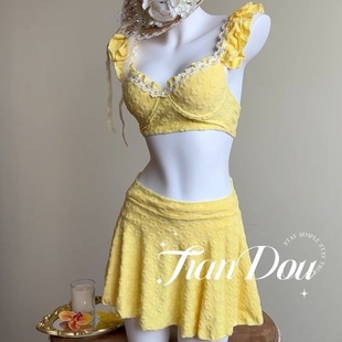 纯欲风甜妹分体裙式 比基尼三件套游泳衣女小雏菊黄色显白亮色温泉